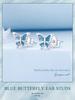 Avle Blue Butterfly Earrings: Versatile S925 Sterling Silver, Platinum-Plated