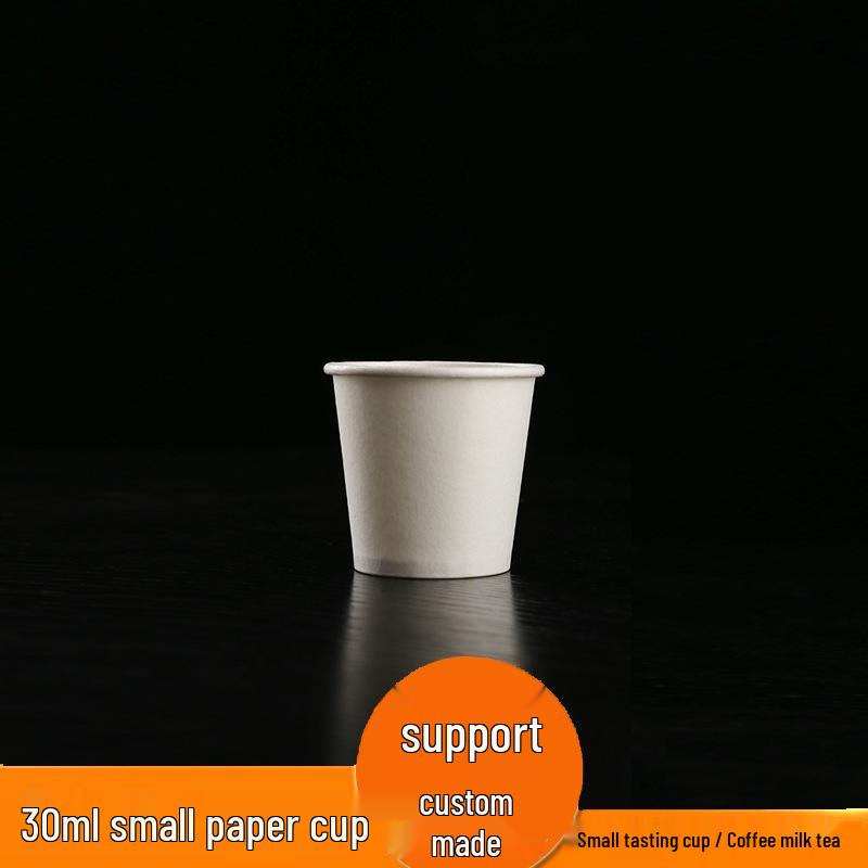 Custom Logo 1oz Disposable Paper Tasting Cups 