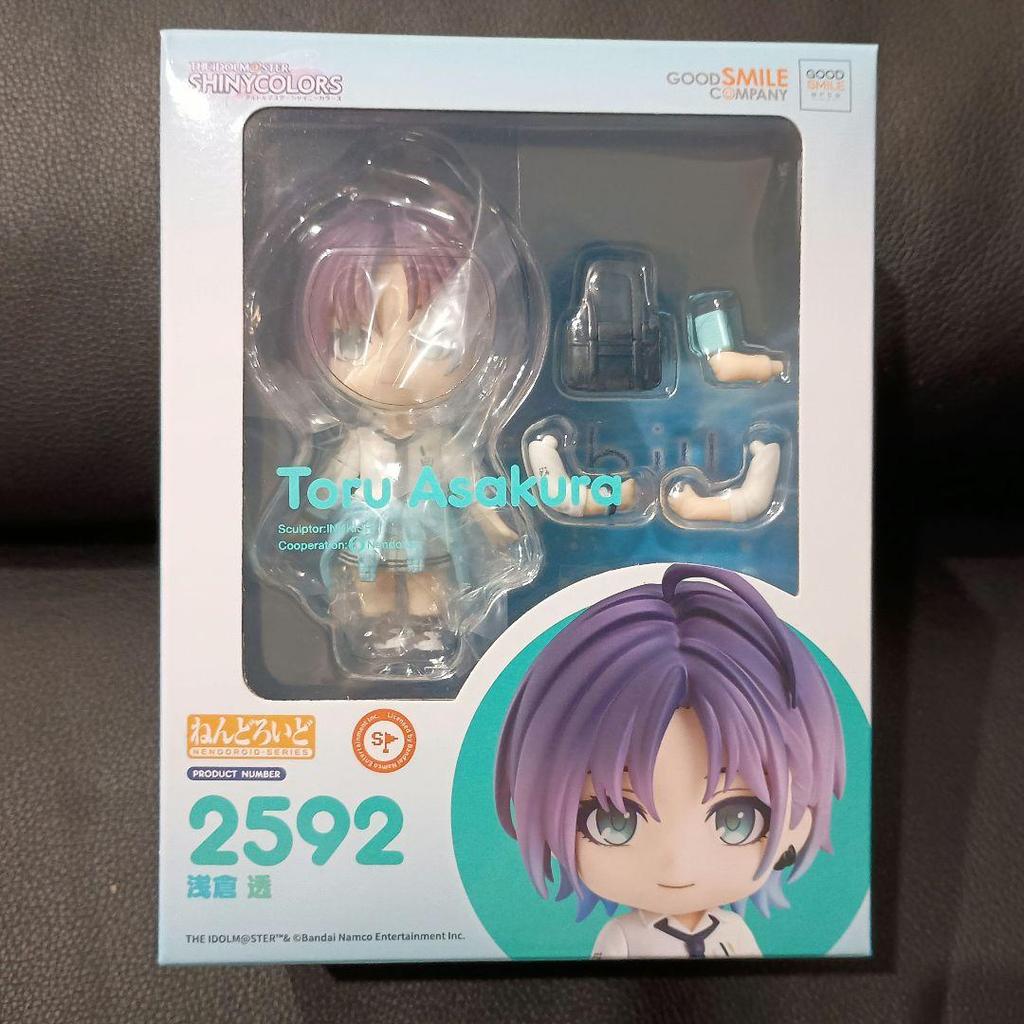 [USED] Shinymas Toru Asakura Nendoroid
