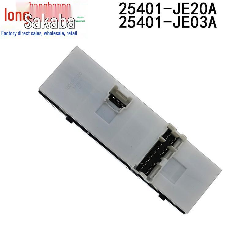 Suitable Power Window Switch for Nissan Qashqai (2007-2015) 25401-JE20A 25401-JE03A