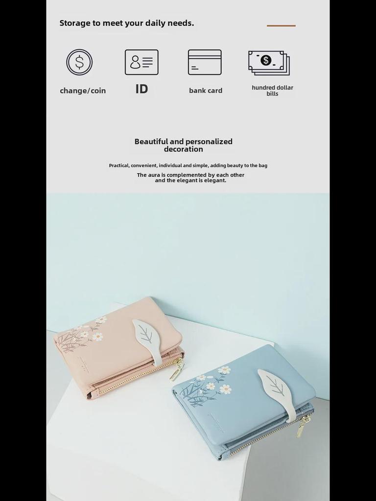 Women's Soft Leather Short Wallet with Multiple Card Slots & Daisy Print