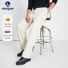 Navigare Men's Plush Warm Wide-Leg Casual Pants
