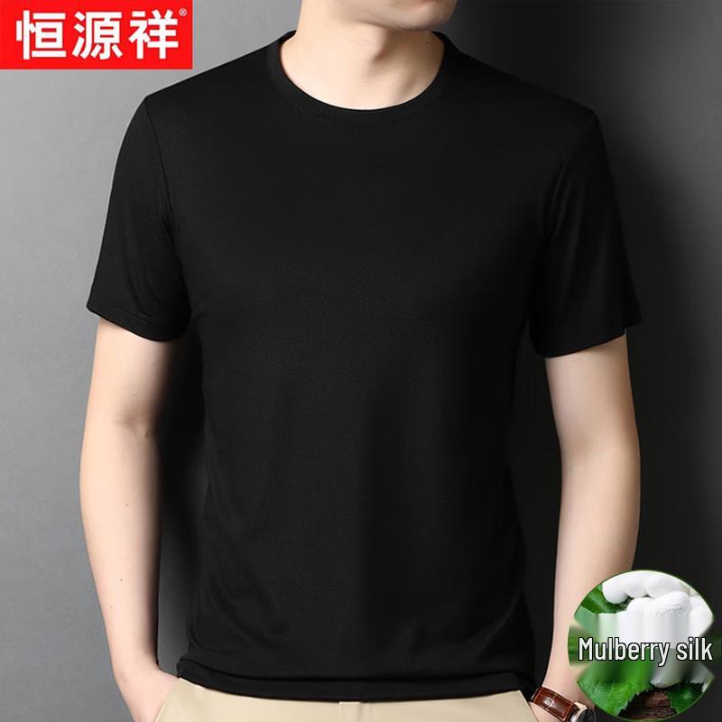 Hengyuanxiang Men's Silk Blend Short Sleeve T-Shirt