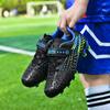Kid'sSoccer Shoes Anti -Smooth Anti -Desert / Wear -resistant Long Nail Magic Football Boots