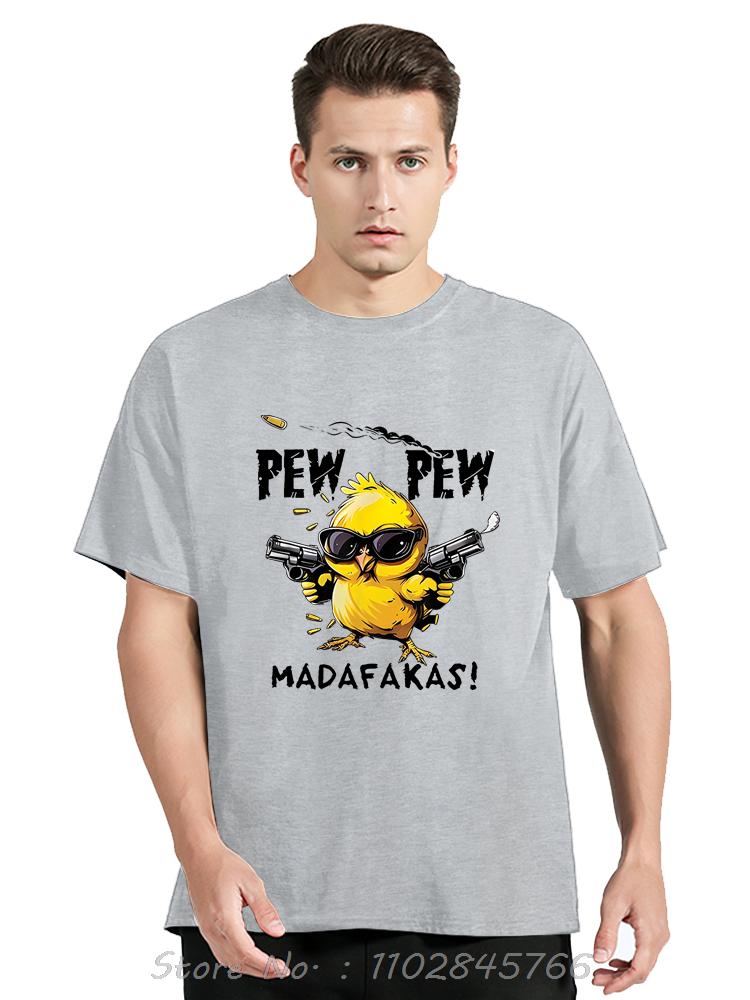 

Pew Pew Madafakas Чоловічий одяг Миле курча Смішна оверсайз футболка Літня бавовняна футболка Модний стрітвеар Чоловіча футболка для фітнесу M