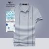 Seven Wolves Men's Vertical Stripe Business Casual Polo Shirt