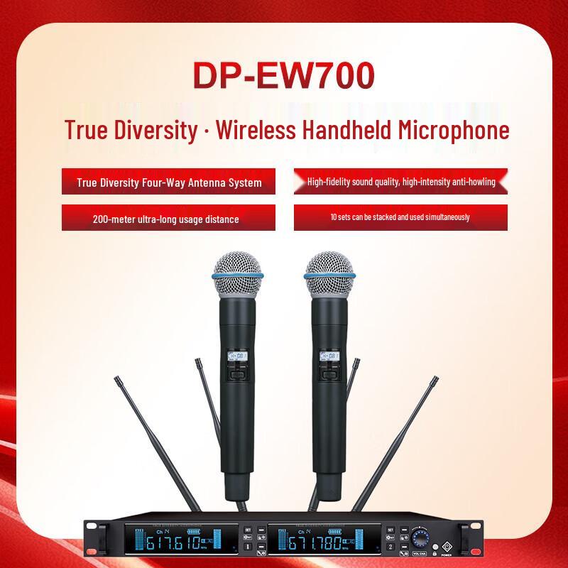 DAIPU Professional Wireless UHF Conference Microphone System (CN version)