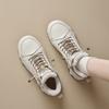 High-top Velvet Dad Shoes Women's New Winter Platform Outdoor Mountaineering Casual Sports Cotton Shoes