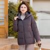 Middle-aged and elderly women's thickened down jackets, high-end mother clothes, foreign loose white duck down warm jackets, winter