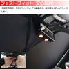 LEXLEYS Nissan March K13 Series Improved Front Sunshade MARCH Blackout Curtain Shade Sun Shade Car One Touch Window Glass Cover Set Sleeping in Car Go