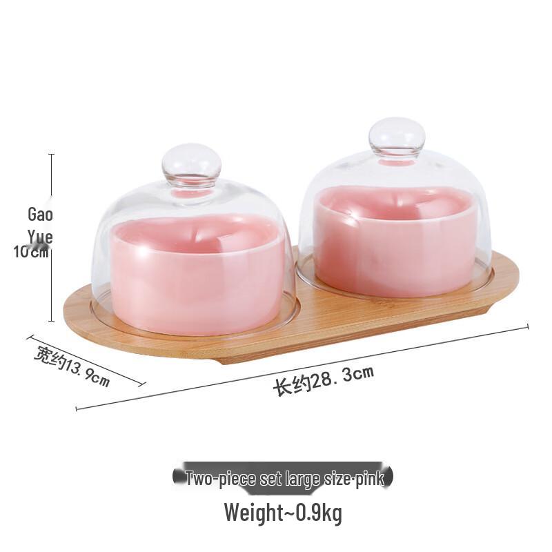 Qianxing Ceramic Dessert Cup and Bamboo Tray Set with Glass Lids