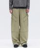 MAISON MINED Detachable Cotton Pants Beige