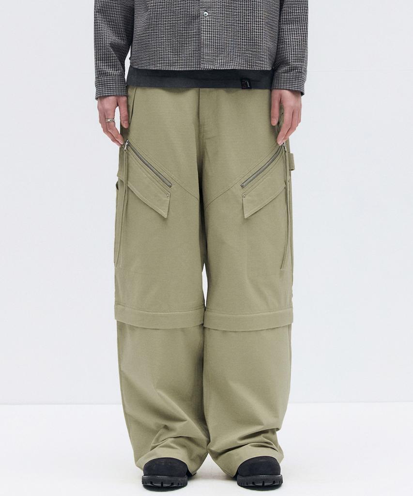 MAISON MINED Detachable Cotton Pants Beige