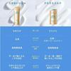Anessa Perfect UV Skin Care Gel NA 90g SPF50+ PA++++ Sunscreen Face Body Makeup Base Waterproof