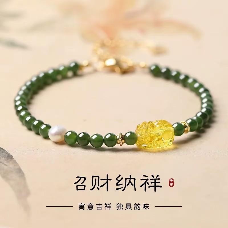 Xiaomi Bead Natural Jadeite Crystal Bracelet for Women, New Style Wealth-Bringing Amber Pixiu Bracelet, Emerald Green