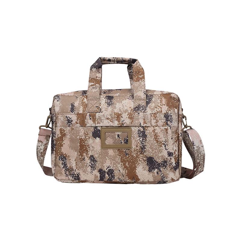 Shuangxinda Camouflage Laptop Messenger Bag