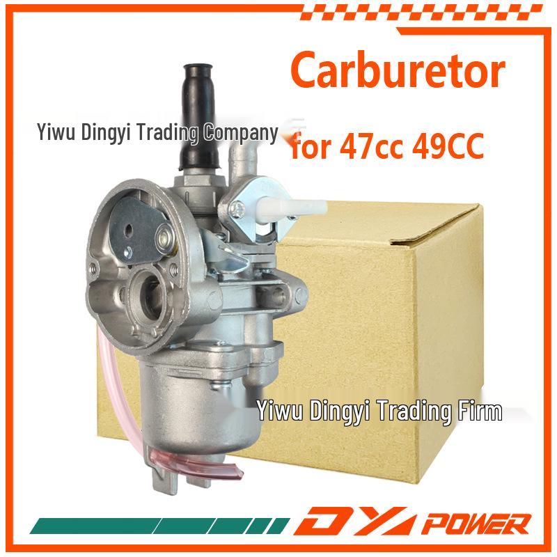 Carburetor for 47cc/49cc Mini Kids 2-Stroke ATV/Motorcycle