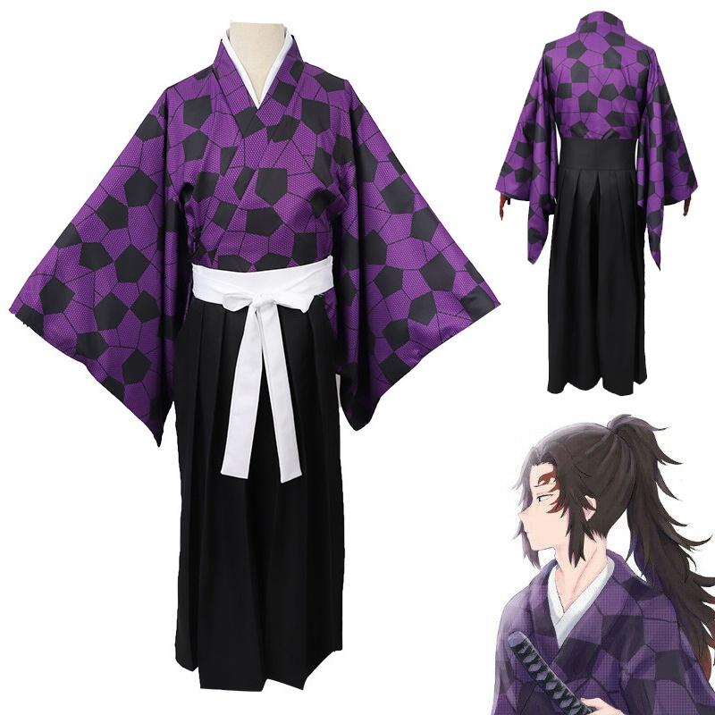 Exquisite Anime Demon Slayer Kimetsu No Yaiba Kokushibou Cosplay Costume For Parties