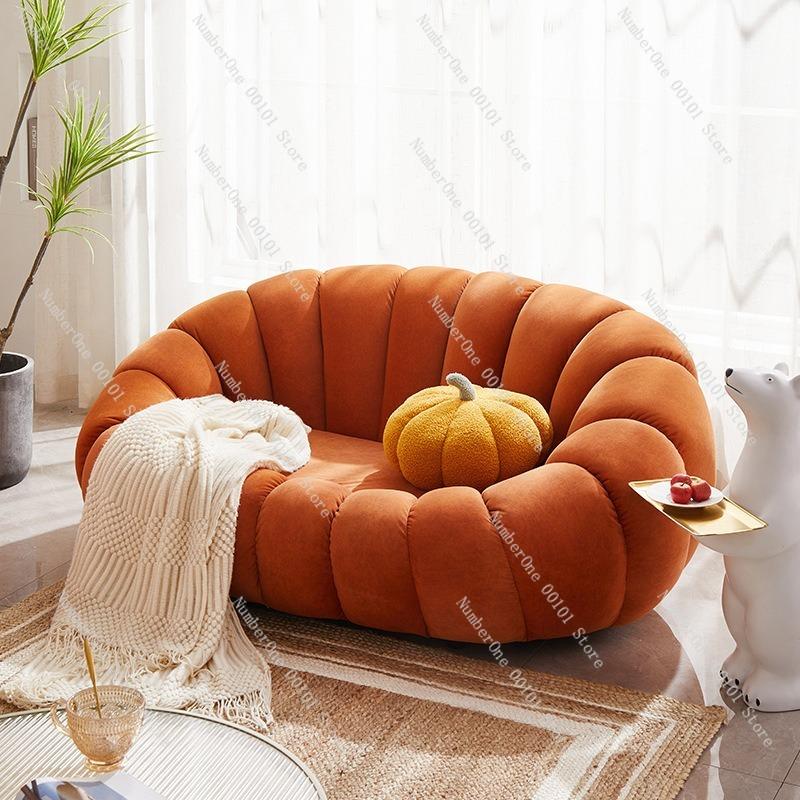 Pumpkin-Style Sofa,Modern Living Room Lounge Sofa for Small Apartments,Salon Reception Seating,Comfortable Soft Cushion Home