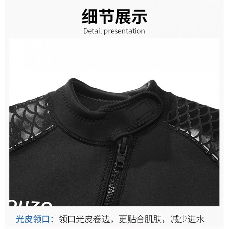 3mm Diving Suit OUZO Men Women's Long-sleeved One-piece Thick Warm Surfing Swimming Snorkeling Jellyfish