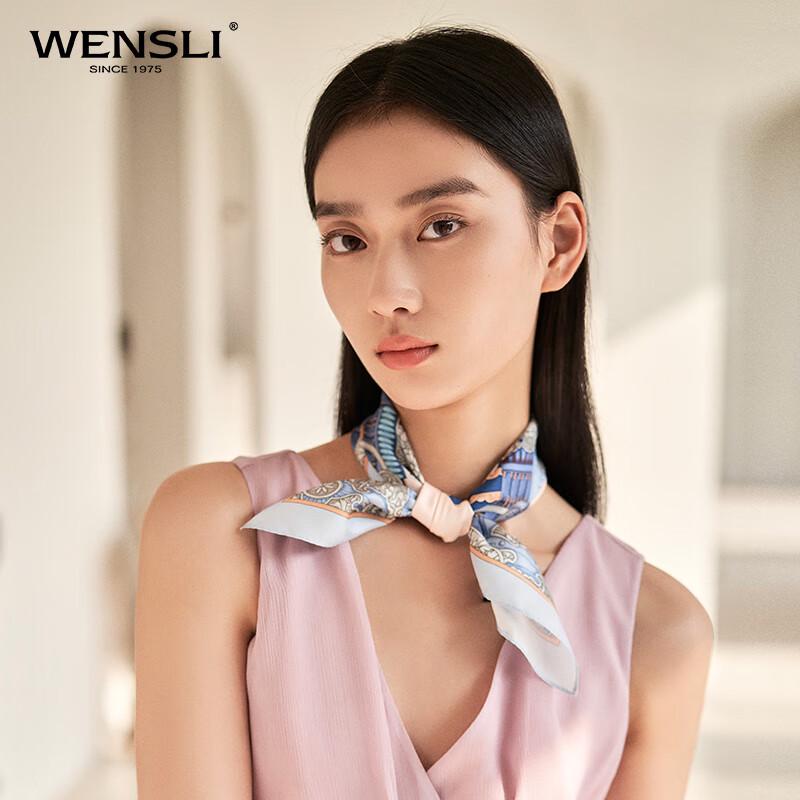 WENSLI Mulan Ci 100% Mulberry Silk Small Square Scarf