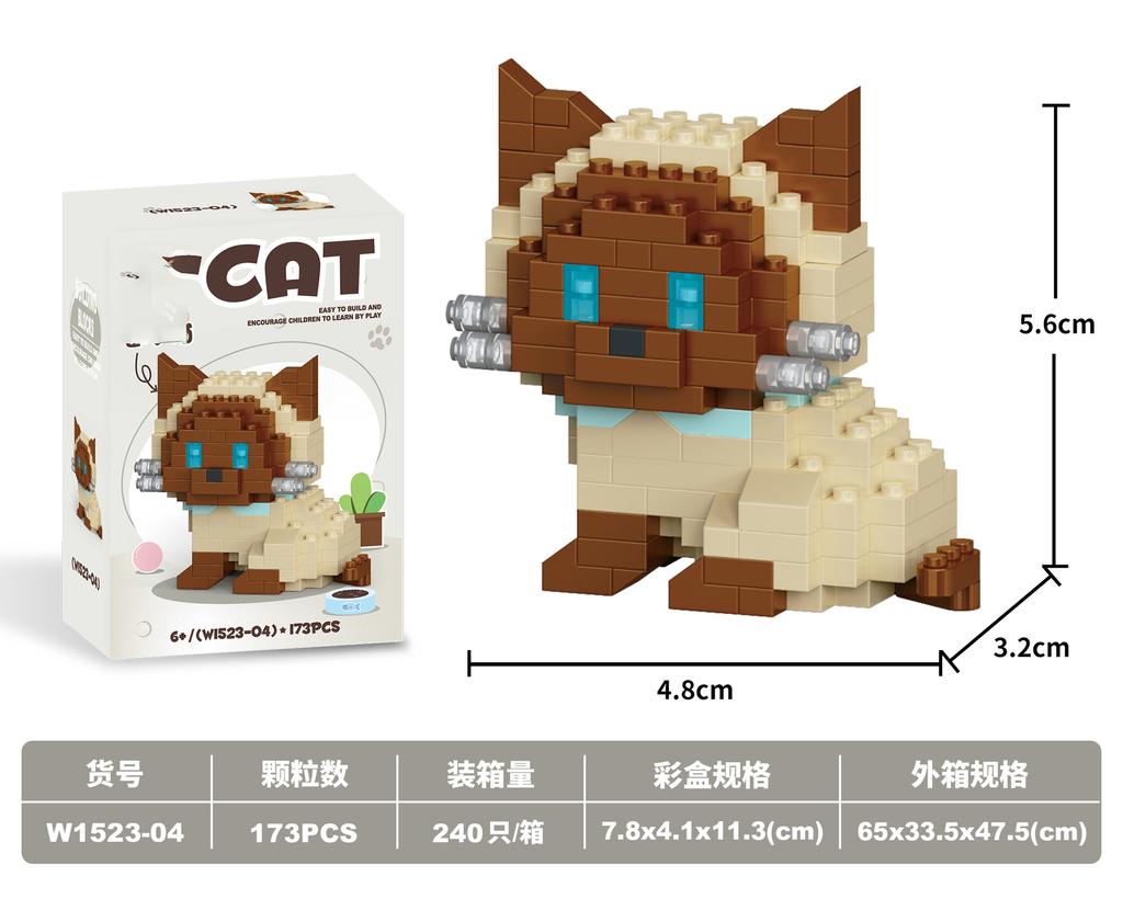 Animals Micro Building Blocks Cat Dog Mini Bricks Construction Set For Adults Kids Assembly Toys Children Girls 8 To 10 Year Old