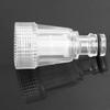 2025 New Car Clean Machine Water Filter High-pressure Connection For K2-K7 Series Washers