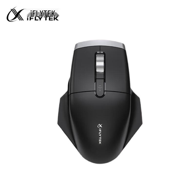 

iFLYTEK M520Pro Spark Edition Ergonomic Voice Mouse