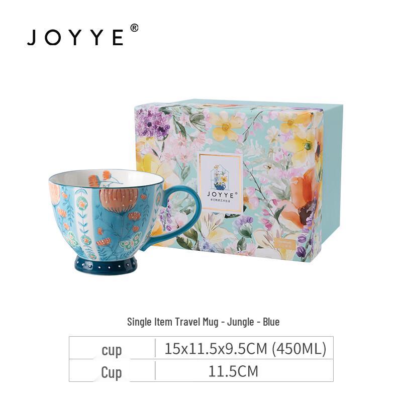 JOYYE Jungle Hand-painted Underglaze Ceramic Mug