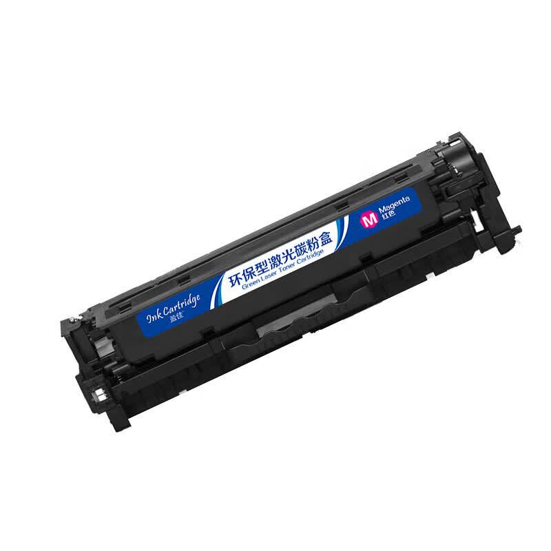 Compatible CF413A Magenta Toner Cartridge