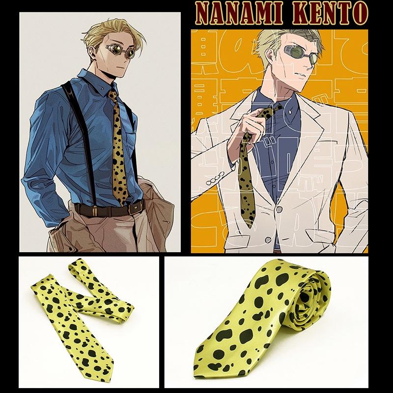 High-quality Jujutsu Kaisen Nanami Kento Cosplay Necktie Unisex