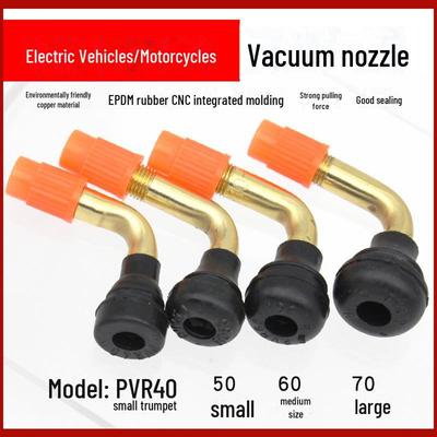 Motorcycle/Tricycle Tire Inflation Valve Nozzle PVR50/60