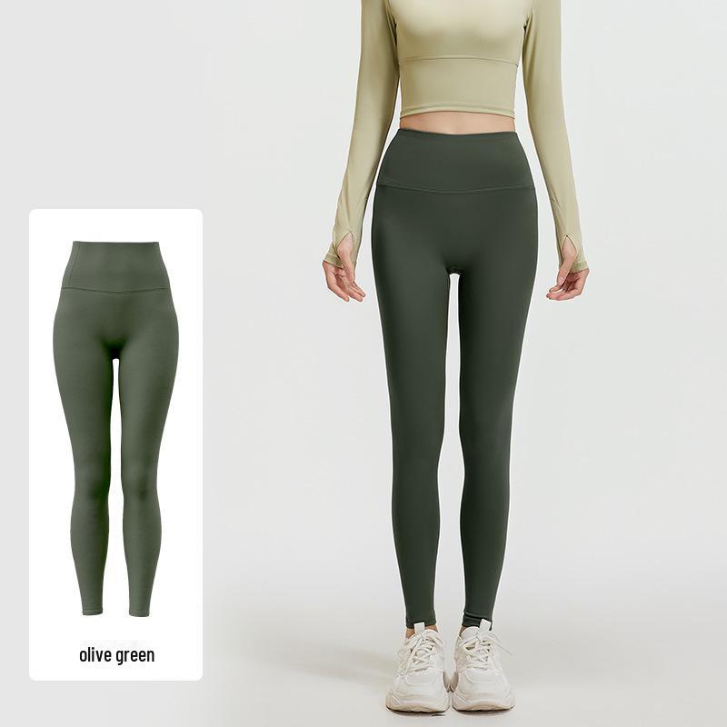 Juyitang Nahtlose High-Waist Peach Lift Yoga Tights für Damen