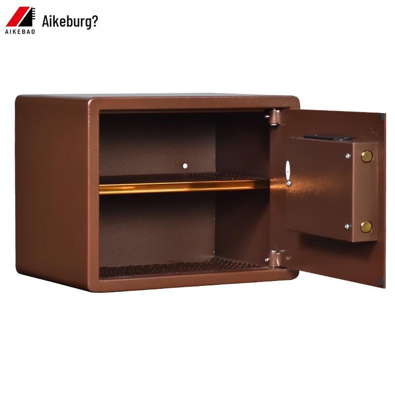 Aikebao Mini Electronic Security Safe 25cm High