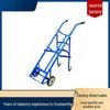 Nuan Zhi Yuan Heavy-Duty Oxygen Acetylene Tank Cart