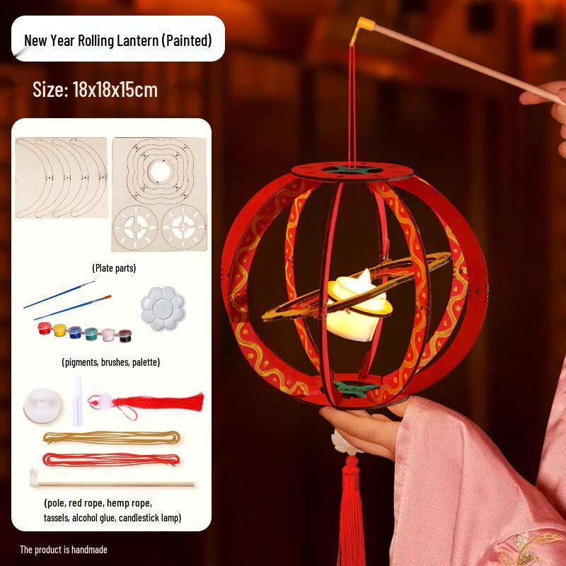 Kedenor Mid-Autumn Festival DIY Luminous Handheld Lantern Kit for Kids