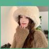 New Winter Plush Bob Hat With Neck Protection For Outdoors In Autumn And Winter