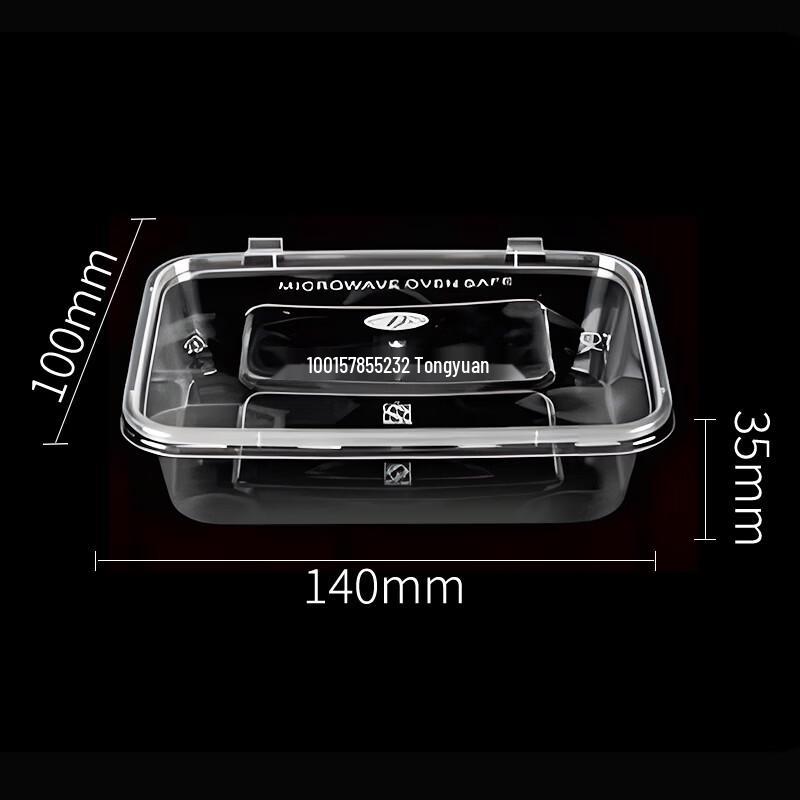 Tongyuan Disposable Microwavable Rectangular Meal Boxes