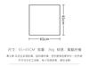 Women S Fashion Tulip Pattern Small Square Scarf For Shirt Decoration