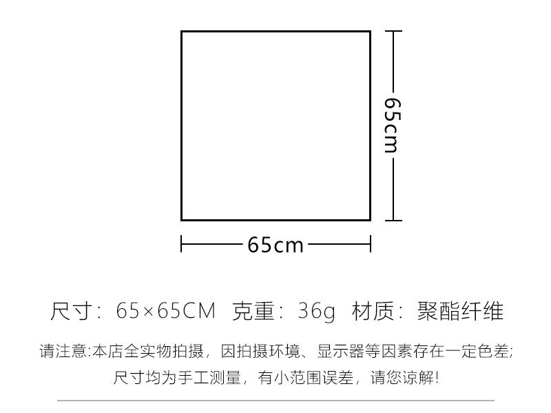Women S Fashion Tulip Pattern Small Square Scarf For Shirt Decoration