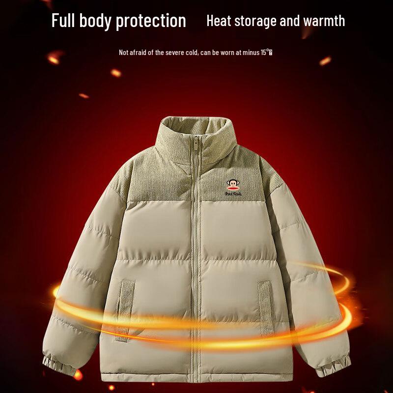 paul frank Herren Stehkragen Steppjacke