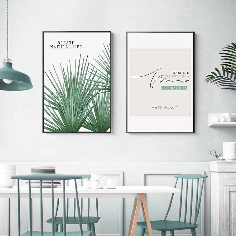 Nordic Decoration Green Plant Leaves Canvas Poster Quotes Wall Art Print Painting Decorative Pictures for Living Room Home Decor