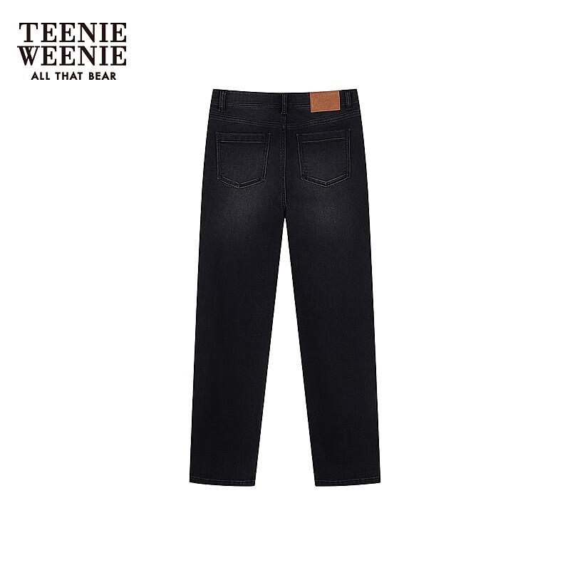 Teenie Weenie Women's Tapered Jeans