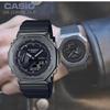 CASIO G-SHOCK GM-2100BB-1AJF Men’s Watch Black | Metal Covered | Carbon Core Guard | Web Limited | Japan Genuine Product