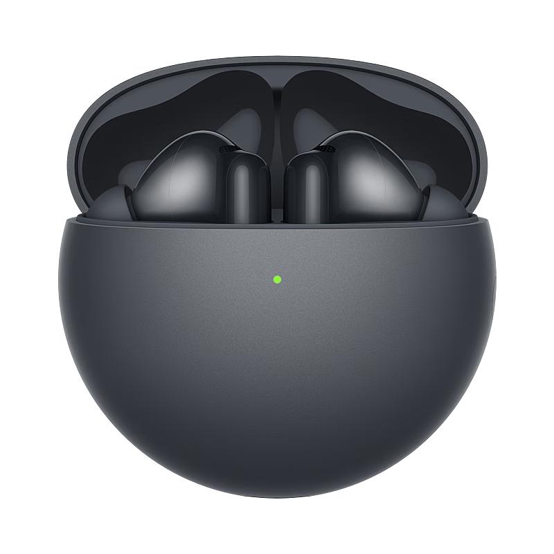 Huawei FreeBuds 7i True Wireless Earbuds