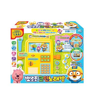 Pororo Coin Karaoke Toy Set, Korean Popular Toys