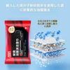 Film Clean Tissue Degreaser Car Scale Remover Anti-Fog Anti-Fouling Effect 10pcs/Pack (3 Packs,
