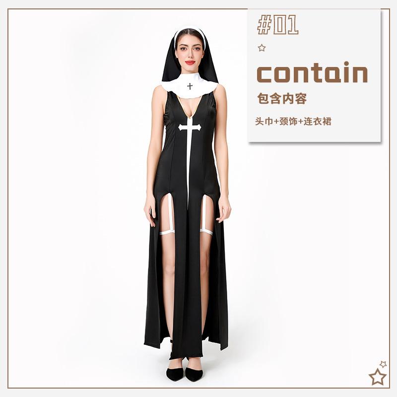 Spice girl Halloween adult costume sexy nun costume carnival costume