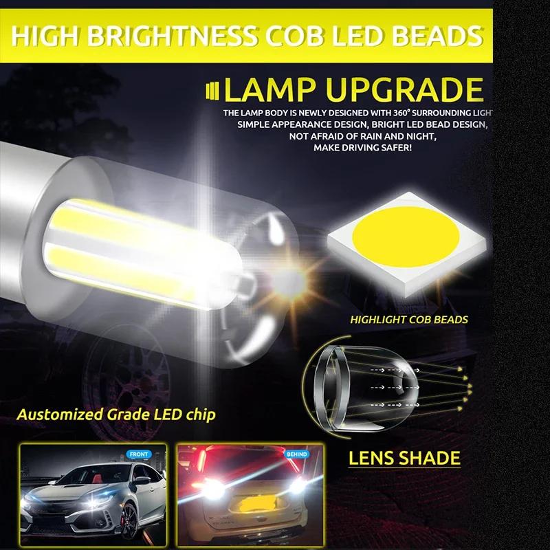 2x 1157 BAY15D P21/5W COB Car LED CANBUS Turn Signal Light Reverse Backup Lamp Tail Brake Bulb Yellow 12V DRL Parking Light