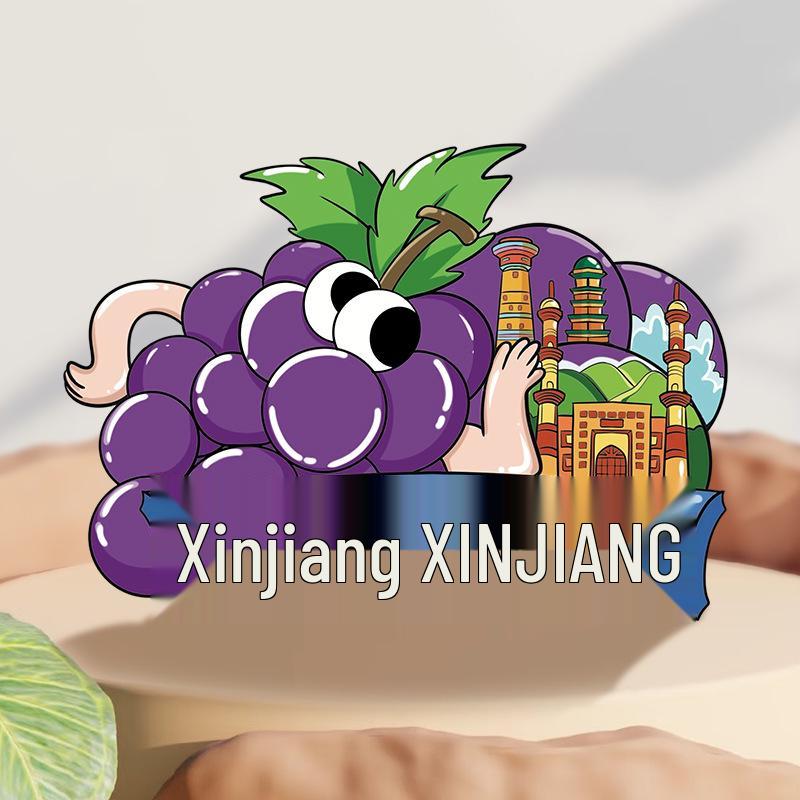 Urumqi Barbecue Travel Souvenir Magnet - Xinjiang Scenic Cultural Wooden Sticker
